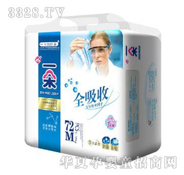 һ�伈��ƬM72Ƭ