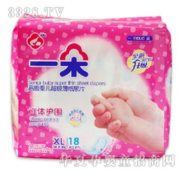 һ�伈��ƬXL18Ƭ