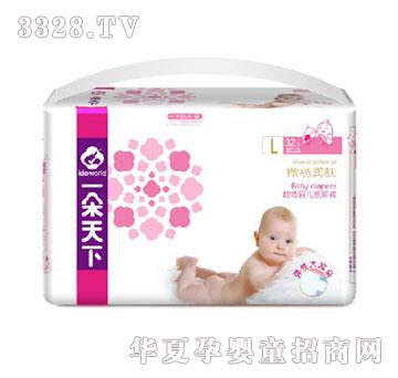 һ�伈��ѝL32Ƭ