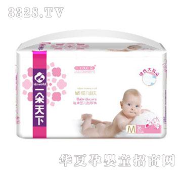 һ�伈��ѝM36Ƭ