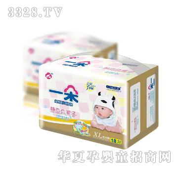 һ�伈��ѝXL36Ƭ