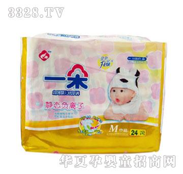 һ�伈��ѝM24Ƭ