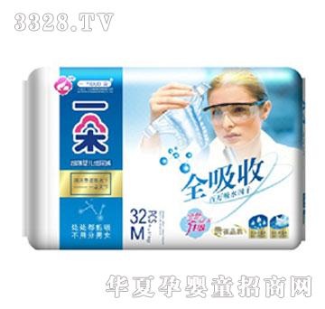 һ�伈��ѝM�a32Ƭ