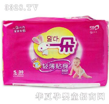 һ�伈��ѝS30Ƭ