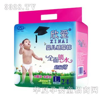 ���ۋ냺����ѝL24Ƭ