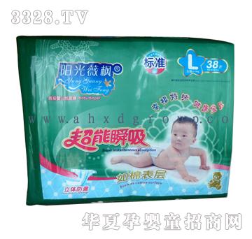 ꖹ�ޱ������˲������ѝL38Ƭ