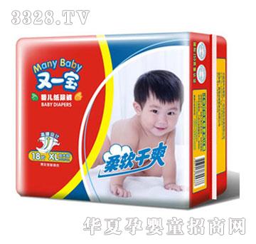 ��һ����ܛ��ˬ����ѝL�a18Ƭ