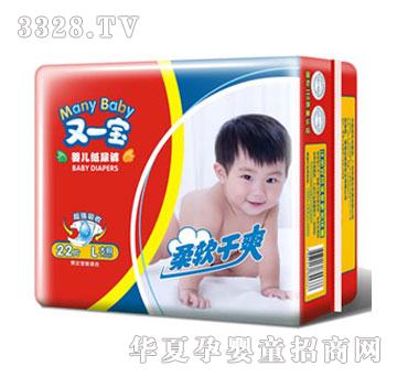 ��һ����ܛ��ˬ����ѝL�a22Ƭ