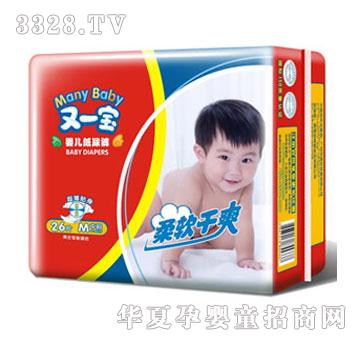 ��һ����ܛ��ˬ����ѝM�a26Ƭ