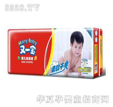 ��һ����ܛ��ˬ����ѝM�a36Ƭ