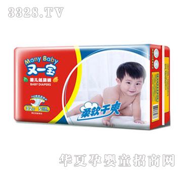 ��һ����ܛ��ˬ����ѝS�a32Ƭ