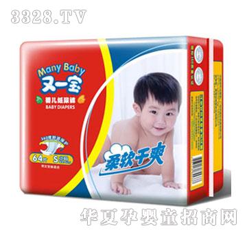 ��һ����ܛ��ˬ����ѝS�a64Ƭ