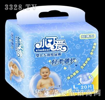 С�ɐ���ѝ��̖(h��o)M24Ƭ