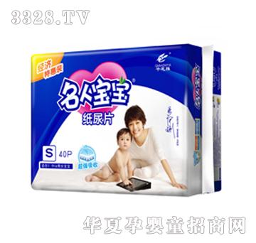 ���ˌ����냺��Ƭ�����ػ��b