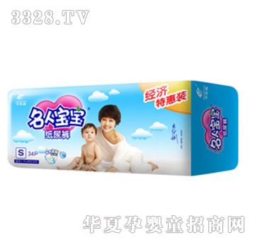 ���ˌ����냺��ѝ�����ػ��b