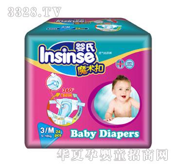 ����ħ�g(sh��)�ۼ���ѝ24Ƭ�b