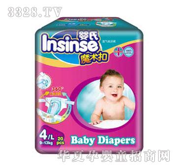 ����ħ�g(sh��)�ۼ���ѝ20Ƭ�b