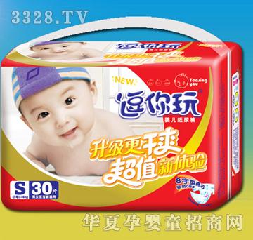 �������б��냺����ѝС̖(h��o)