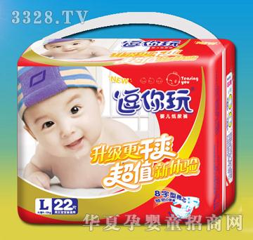 �������б��냺����ѝ��̖(h��o)