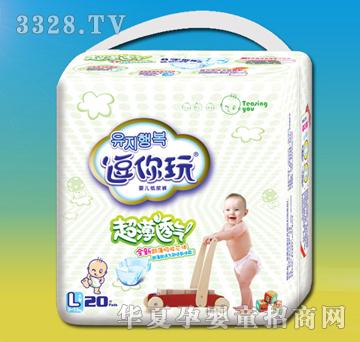 ������냺��������ѝ��̖