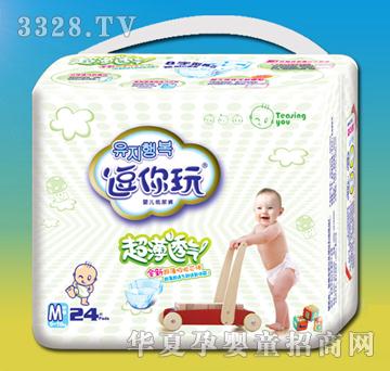 ������냺��������ѝ��̖