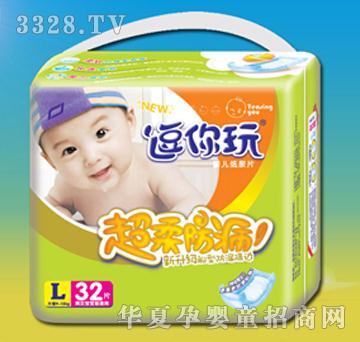 ������냺����Ƭ��̖