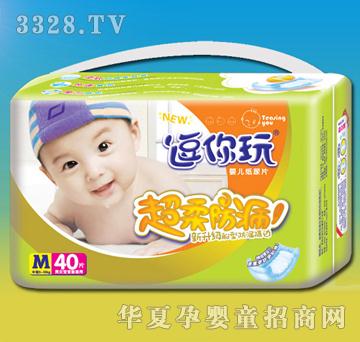 ������냺����Ƭ��̖