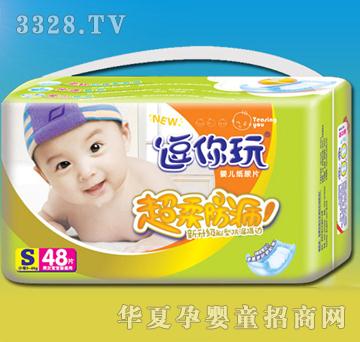 ������냺����ƬС̖