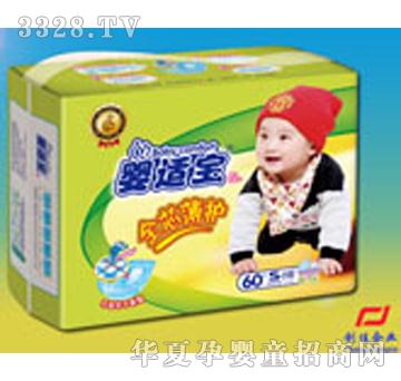 ��(chu��ng)�ы��m��QX-60S