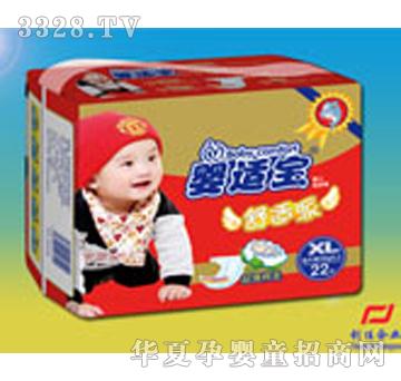 ��(chu��ng)�ы��m��SS-22XL