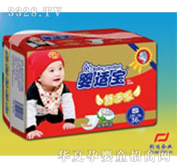 ��(chu��ng)�ы��m��SS-36S