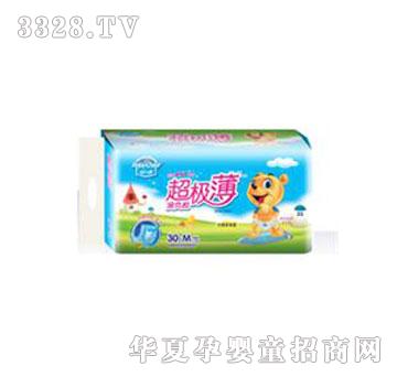 �ރ������O������Ƭ��M��