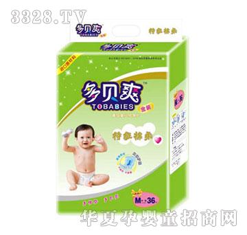 ��ؐˬ--�ؼ�����냺����ƬDB-0902