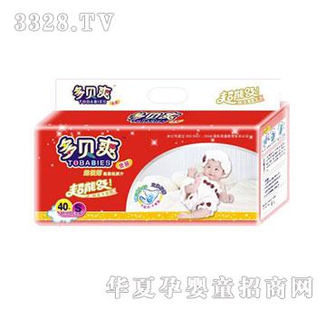 ��ؐˬ--���O������ƬDB-0911