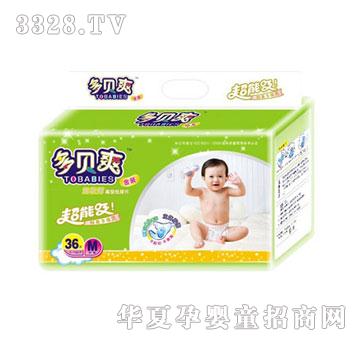 ��ؐˬ--���O������ƬDB-0912