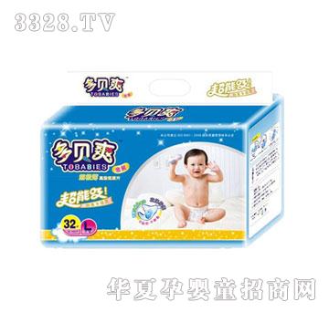 ��ؐˬ--���O������ƬDB-0913