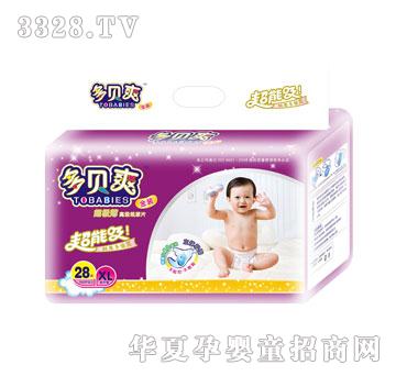 ��ؐˬ--���O���냺����ƬXL28ƬDB-0914