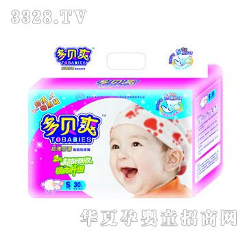 ��ؐˬ--������©����ѝDB-0921