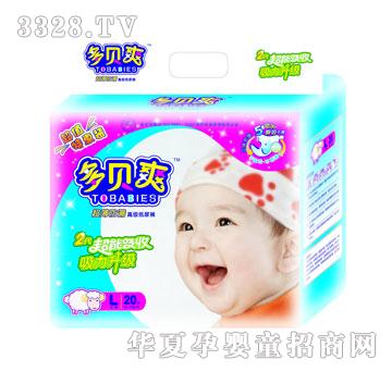 ��ؐˬ--������©����ѝDB-0923