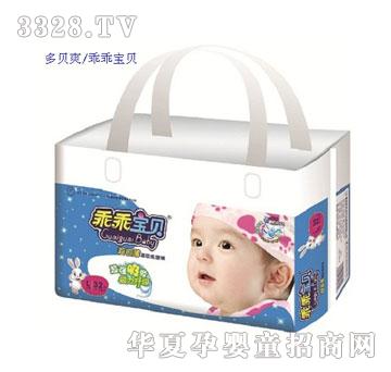 �ԹԌ�ؐ--���O����ѝ�������L�a32Ƭ