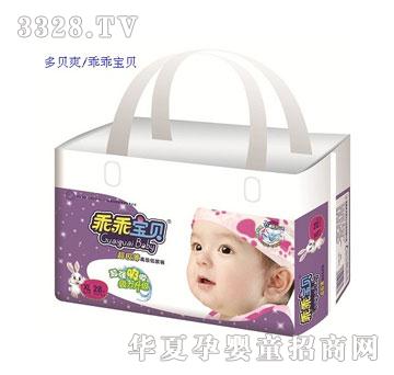 �ԹԌ�ؐ--���O����ѝ�������XL�a28Ƭ