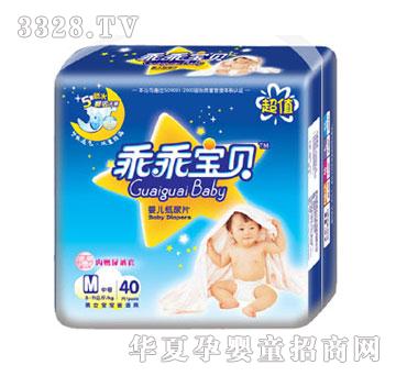 �ԹԌ�ؐ--˲���б�����ƬGG-0802