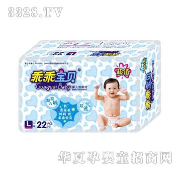 �ԹԌ�ؐ--˲���б�����ƬGG-0823