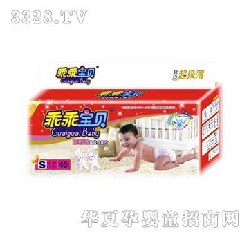 �ԹԌ�ؐ--����������ѝGG-0841