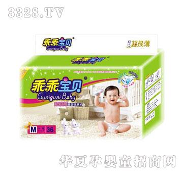 �ԹԌ�ؐ--����͸�⼈��ƬGG-0842