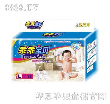 �ԹԌ�ؐ--����͸�⼈��ƬGG-0843