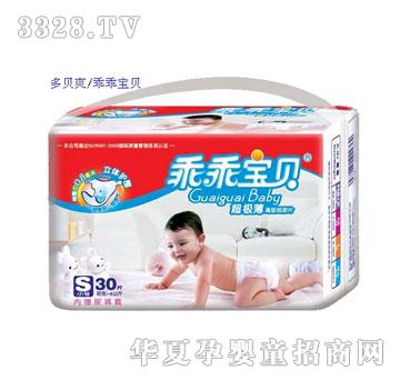 �ԹԌ�ؐ--���O����Ƭ�а�S�a30Ƭ