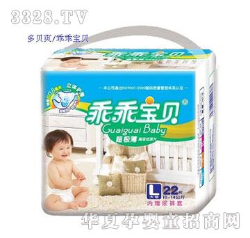 �ԹԌ�ؐ--���O����Ƭ�а�L�a22Ƭ