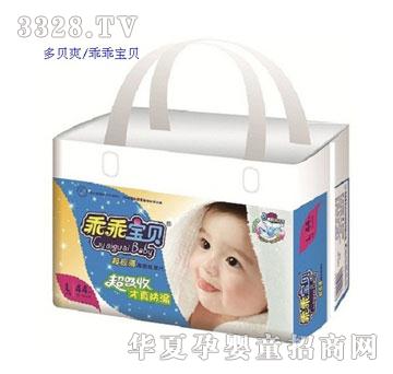 �ԹԌ�ؐ--���O����Ƭ���ش����L�a44Ƭ