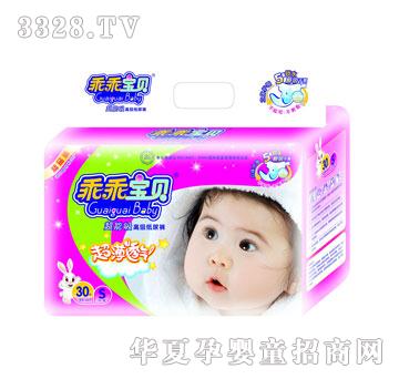 �ԹԌ�ؐ--����������ѝGG-0851